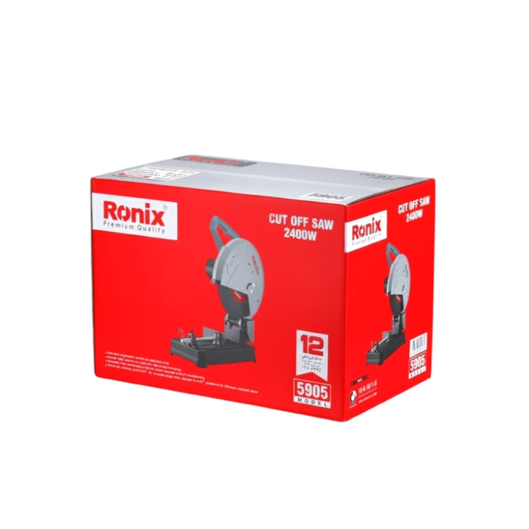 پروفیلبر 355 میلیمتر- 2400 وات مدل 5905رونیکس